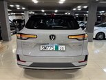 Changan CS 55 Plus-2