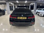 BMW 530-7