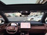 Changan Uni-Z-14