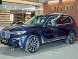 BMW X7-5
