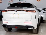 Changan Uni-Z-7