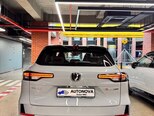 Changan CS 55 Plus-4
