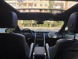 Land Rover Discovery-6