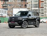 BYD Leopard 5-1