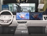 Changan Deepal S09-10