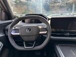 Changan CS 55 Plus-5