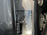 Changan CS 55 Plus-13