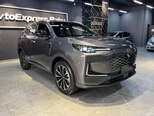 Changan CS 55 Plus-4