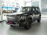 Haval Raptor-1