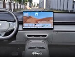 Changan Deepal S7-16