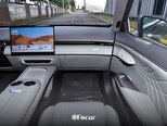 Changan Deepal S7-17