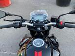 Voge 300r-4