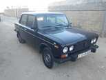 LADA (VAZ) 2106-7