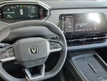 Changan CS 55 Plus-2
