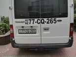 Ford Transit-4