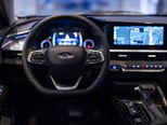 Chery Tiggo 2 Pro Max-8