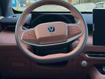 Changan Uni-Z-10