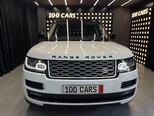 Land Rover Range Rover-2