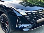 Changan Uni-Z-8