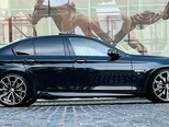 BMW 520-7
