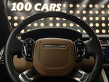 Land Rover Range Rover-18