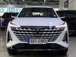 Changan Uni-Z-1