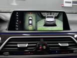 BMW 750-32