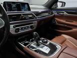 BMW 750-42