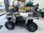 Mikilon HAMMER 200L-8