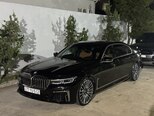 BMW 740-8