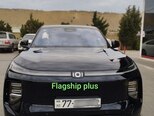 Changan Qiyuan Q07-1