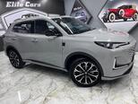 Changan CS 55 Plus-7
