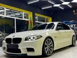BMW 520-1