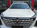 Changan Uni-Z-1