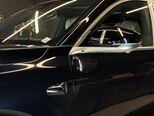 Changan Deepal S09-17