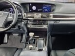 Lexus LS 460-5