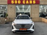 Changan Uni-Z-2
