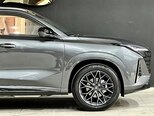 Changan Uni-Z-5