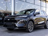 Geely Galaxy Starship 7-2