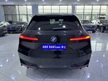 BMW iX-7