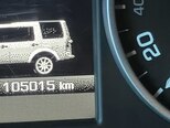 Land Rover Discovery-5