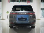Lynk & Co 900-7
