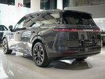 Lynk & Co 900-5