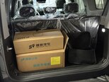 JETOUR T2 i-DM-16