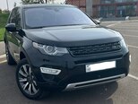 Land Rover Discovery Sport-1