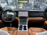 ROX (Polar Stone) 01-8