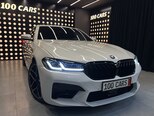 BMW 530e-1