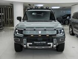 Changan Deepal G318-1