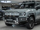 Changan Deepal G318-2
