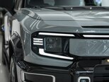 Changan Deepal G318-8